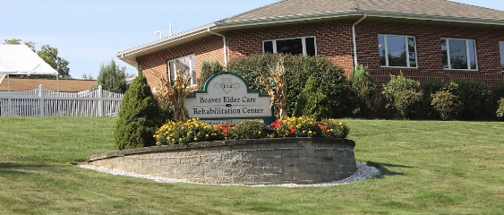 ACADIA NURSING AND REHAB CENTER — homepage