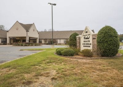 CABOT HEALTH AND REHAB, LLC — homepage