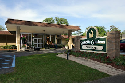 CAMELLIA GARDENS OF LIFE CARE — homepage