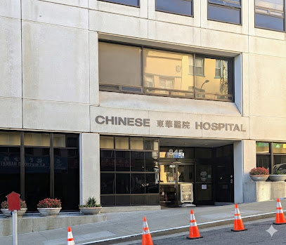 CHINESE HOSPITAL D/P SNF — homepage