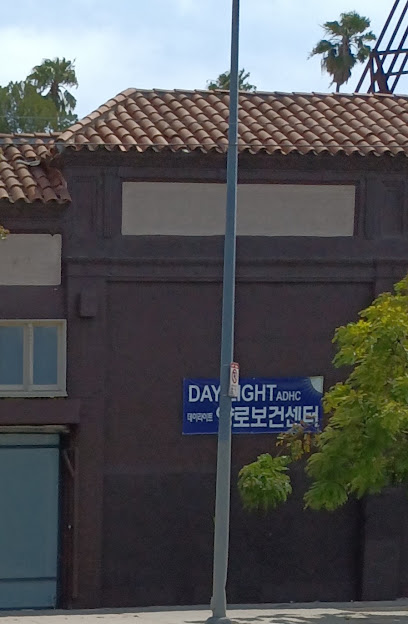Daylight La Adult Day Health Care — homepage