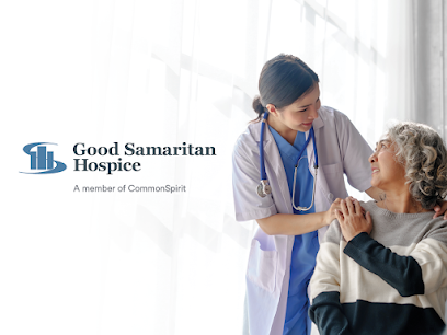 GOOD SAMARITAN HOSPICE — homepage