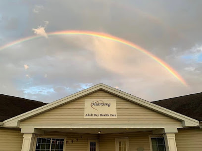 Heartsong Adult Day Health Center & Non-Medical Home Care — homepage