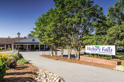 Hickory Falls Health and Rehabilitation — homepage