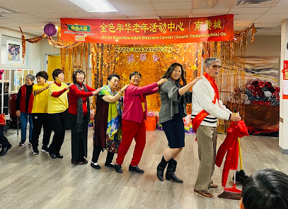 Jsnh Adult Day Care — homepage
