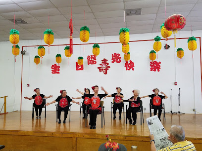 MedxSunshine Adult Day Care and Home Care (美福阳光长者活动中心及·家庭护理) — homepage