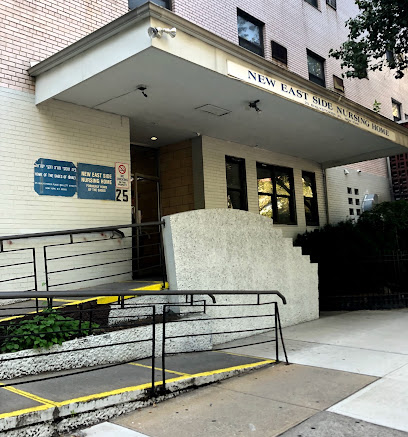 New East Side Nursing Home — homepage