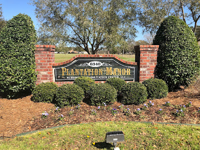 PLANTATION MANOR NURSING AND REHAB CENTER, LLC — homepage