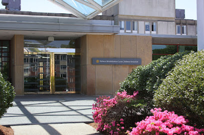 RECUPERATIVE SERVICES UNIT-HEBREW REHAB CENTER — homepage