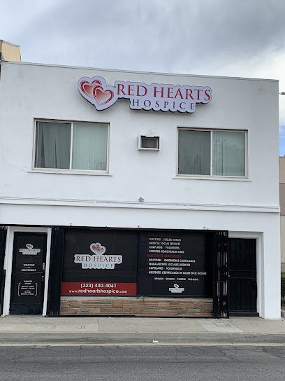 RED HEARTS HOSPICE, INC. — homepage